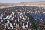 د یمن مبارز ولس او له غزې څخه په ملاتړ کې ولولناک او پرتمین لاریونونه(فیلم)