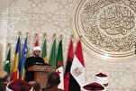 د مصر د نړیوالو قرآني سیالیو د انتخابي ازموینې نیټه اعلان شوه