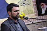 د قرآن «فتح» نوکې کمپاین؛/ د حمید جلیلي په غږ د نصر سورې تلاوت