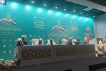 Qari Iraniano Showcases Suas Habilidades de Recitação no Concurso Internacional de Alcorão de Moscou