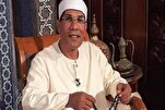 Ministro de Awqaf do Egito Parabeniza Qari Sênior por Ser Homenageado em Moscou