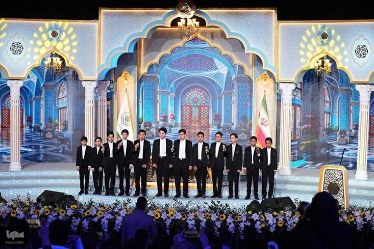 Cerimônia de Encerramento da Competição Nacional do Alcorão do Irã em Fotos