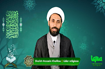 Salmo islâmico do Imam Sajjad(a.s)/30