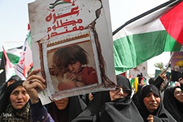 Em Imagens: Iranianos se Manifestam em Apoio a Gaza