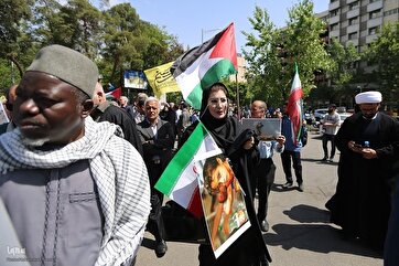 Fotos: Universidade de Teerã Sedia Manifestação em Apoio à Palestina