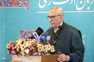 Pesquisador Iraniano do Alcorão é Homenageado em seu 80º Aniversário