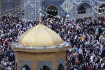 Santuário do Imame Reza(a.s) anuncia extensa programação para a Semana de Karamat