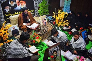 Em Fotos: Cerimônia de Recitação do Alcorão do Ramadão na Caxemira