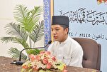 Concurso Nacional de Alcorão para Jovens do Brunei: Fase Preliminar Concluída