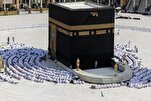 Primeiros Peregrinos do Hajj Chegam à Arábia Saudita em Meio a Cenas Raras da Caaba