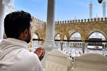 Emissão de Vistos de Umrah Retomará em 10 de Junho para Peregrinos Internacionais