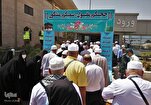 Peregrinos Iranianos do Hajj Retornarão via Iraque Após Cancelamento de Voos