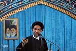 Clérigo Iraniano Chama o Eid al-Adha de Festival da Unidade, Adoração e Servidão