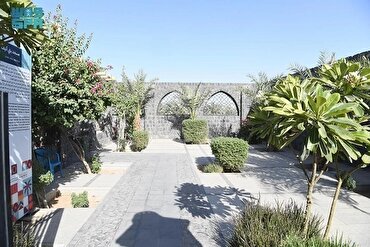 Mesquita Banu Anif: Um Monumento Histórico Sem Teto em Medina