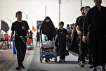Principal Clérigo Xiita Dá Recomendações Especiais aos Peregrinos de Arbaeen