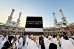 Arábia Saudita Estabelecerá Museu Permanente sobre o Hajj e as Duas Mesquitas Sagradas