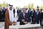 Открытие новой мечети в столице Таджикистана
