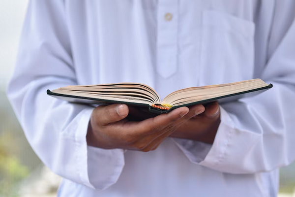 Коран, книга для поминания