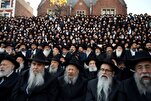 Роль раввинов в руководстве центральной политикой сионистского режима