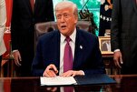 Еврейские СМИ: Трамп намерен признать Государство Палестина