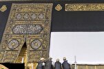 Поднятие занавеса Каабы в преддверии сезона хаджа + фото