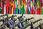 Решительная поддержка Межпарламентского союза исламских стран прав палестинского народа