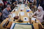 Встреча художников исламского мира на фестивале каллиграфии в Алжире