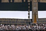 Хадж; Право Бога, лежащее на богатых