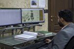 Каталогизация 2000 рукописных копий в библиотеке Священного храма хазрата Аббаса
