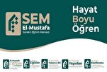 В Турции запущена платформа «Аль-Мустафа Education TV»