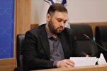 Всемирный коранический совет ислама: Дорожная карта уммы на пути к единству