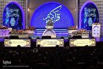Обсуждены международные аспекты иранских соревнований по Корану