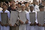 Новые правила: Вызов для системы коранического образования в Марокко