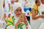 Предоставление цифровых услуг и использование искусственного интеллекта для благополучия паломников