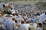 Перевод проповеди Арафа на 35 живых языков мира