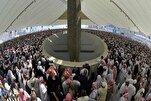 В Мине началась церемония Рами Джамрат