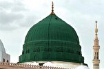 Польза, которую Кораническое общество извлекает из 1500-летия со дня рождения Пророка Мухаммеда (с.а.с.)