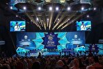 Открытие Международного конкурса Корана в Малайзии...