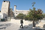 Mkurugenzi wa Msikiti wa Ibrahim ahujumiwa, vikosi vya Israel vamnyima msaada wa matibabu