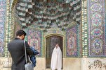 Iran yatilia mkazo utalii  'Halal' kwa lengo la kuimarisha mahusiano na ulimwengu wa Kiislamu