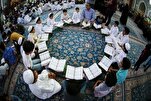 Kozi za Qur'ani za majira ya kiangazi kwa wanafunzi wa Iraq kuanza Mei 25