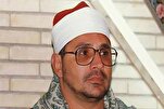 Misri kuandaa Mashindano ya 32 ya Kimataifa ya Qur'ani kwa heshima ya Sheikh Shahat Anwar