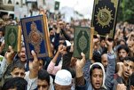 Wenye kupinga Uislamu Denmark watozwa faini kwa kuvunjia heshima nakala ya Qur'ani