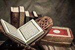 Mashindano ya Kitaifa ya Qur’ani Nigeria yashirikisha majimbo 36