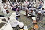 Mpango Katika Al Masjid an Nabawi walenga kukuza usomaji wa Qur'ani