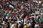 Waislamu Ufaransa  wataka Palestina itambuliwe kama nchi, uhusiano na Israel ukatwe