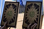 Kosovo: Aliyevunjia heshima  Qur'ani Tukufu Kosovo ashtakiwa