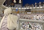 Mabadiliko katika mipango ya Hija baada ya kuandama mwezi wa Dhul Hijjah