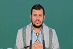 Kiongozi wa Ansarullah aionya 'Israel' na kuitaka isitishe hujuma na jinai dhidi ya Gaza