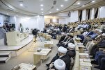 Wasomi wajadili Nahj al-Balagha katika kongamano la Karbala